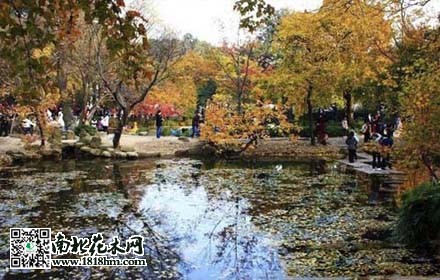 中國