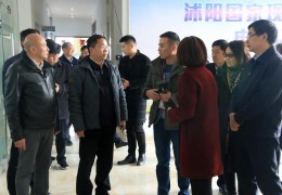 農業農村部專家組驗收國家現代農業產業園區工作
